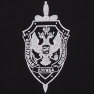 ФСБ
