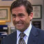 michael scott