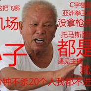 开发区迪卡普里奥