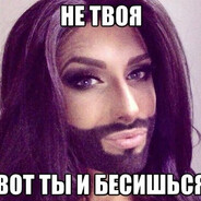 Яйца норм