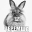 Стоша Говнозад
