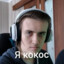 FronTap