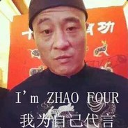 鲸鲨电竞丶枪神