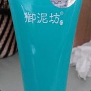 你们都是才须鲲