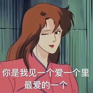 回晴默