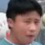 念旧