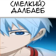 АЗАРНАЯ ШЛЮШКА