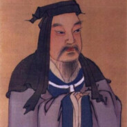 大汉忠臣曹孟德