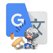 ʕ•̀ω•́ʔ Captain