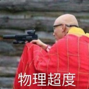 即使被太阳灼伤