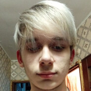 БЕЛГОРОДСКИЙ АНГЕЛ