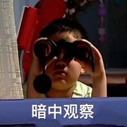 没有能力没有责任