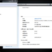 贪玩omg