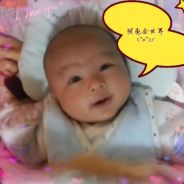 只是地球的过客