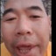 FlopTheDop