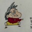 蜡笔小爹