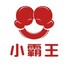 发牌员请对我善良