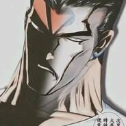 你老婆是诸葛亮