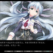 玩家头像