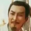 卧龙诸葛亮