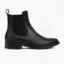 Boot