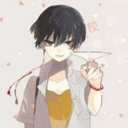 小弦子
