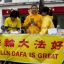 Falun Dafa is Great!
