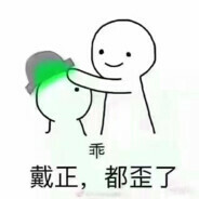 危楼高百尺手可摘星辰