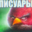 JOPAEBATOR