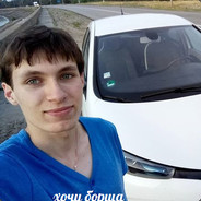 болотоглот