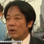 王富国