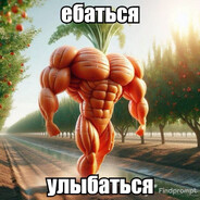 200 отжиманий в ден - steam id 76561199441292172
