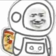 无所谓  我会出手