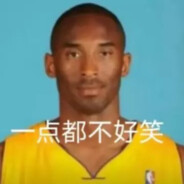 24号牢大肘击佐巴扬★