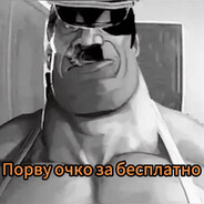 Наяриватель_анус