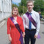 Шафутинский