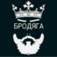 ßrôdяga