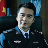 祁同伟（胜天半子）