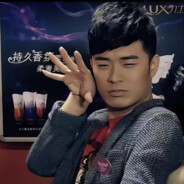 爱情公寓顶尖突破手曾