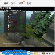 七大位面颤栗不已