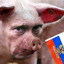 Христофор Колумб