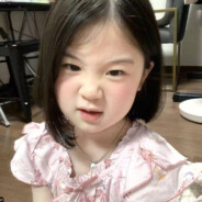 她说带了不算给