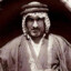 ABU SUMRAA