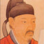 大唐真龙李建成