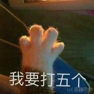 黑帅