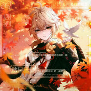 今晚的月色真美