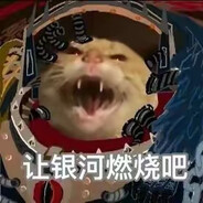 罗来来来