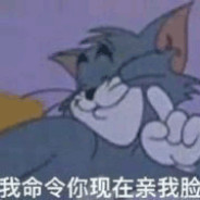 风度翩翩浪的没边，划船不用桨全靠风力浪