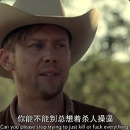 买命给农药。。。