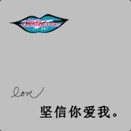 野外狙神祁同伟